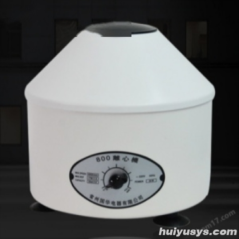 常州国华台式电动离心机800
