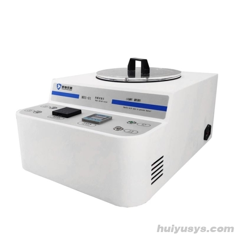 辰驰 MRS-01 薄膜热缩试验仪 ≤140mm×140mm