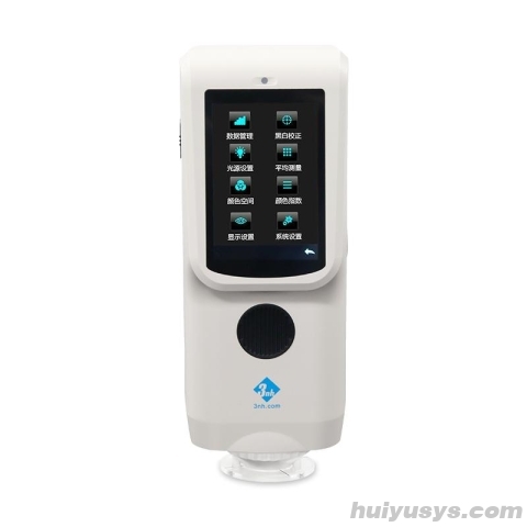 3NH 分光色差宝CR8（专业版） 单口径Φ8mm 定焦