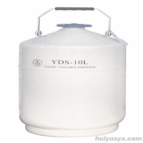 金凤 YDS-10L 液氮生物容器