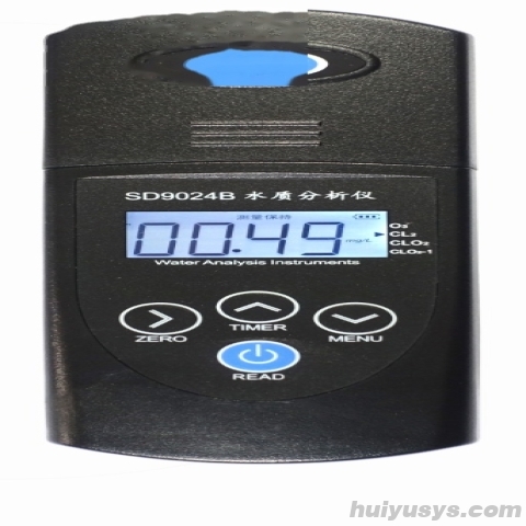 上海昕瑞 SYL-3B 余氯仪