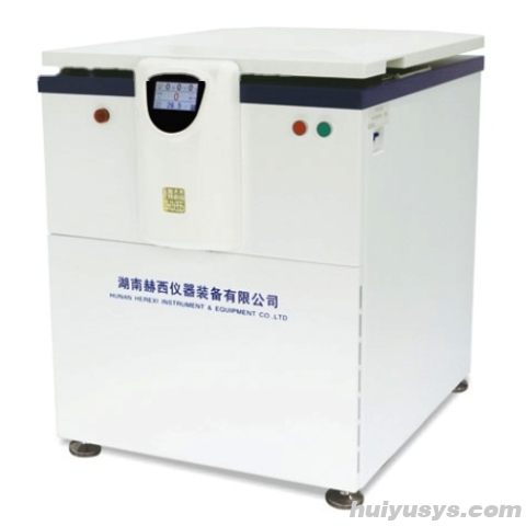 湖南赫西落地式低速大容量冷冻离心机LR7M