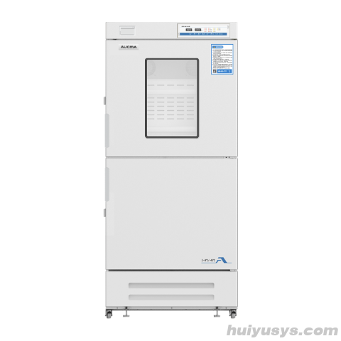 澳柯玛 Aucma YCD-532C 医用冷藏冷冻箱