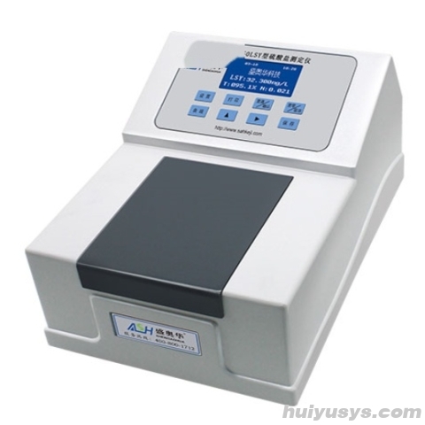 盛奥华硫化物测定仪6B-50LHW型