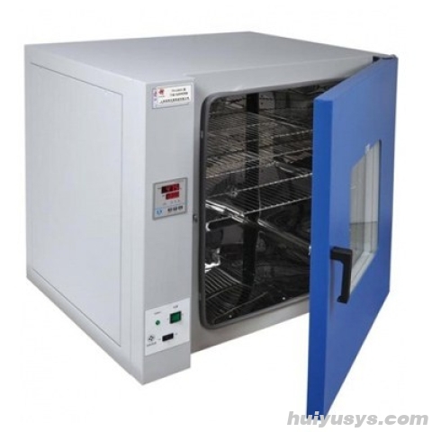 上海慧泰 PH-050A 干培两用箱