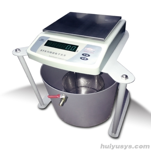 常州幸运静水力学 天平 XY5000J