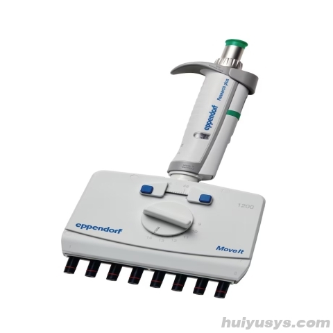 德国艾本德 Research plus Move It 可调间距手动移液器