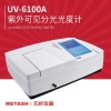 上海元析 UV-6100A 大屏幕扫描型紫外可见分光光度计