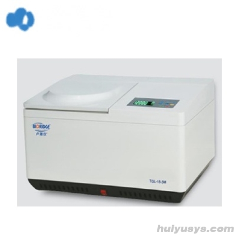 卢湘仪台式高速冷冻离心机TGL-18.5M