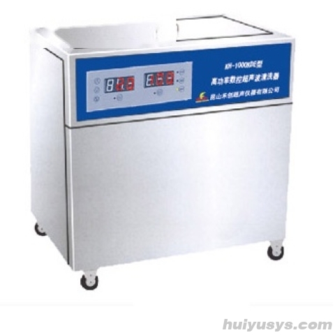 昆山禾创单槽式高功率超声波清洗器KH-2800KDB