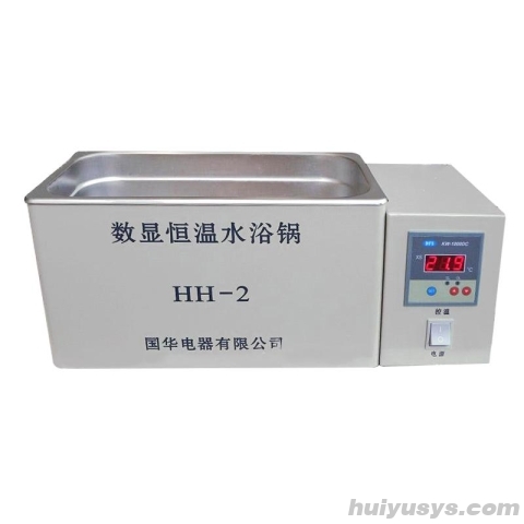 常州国华 HH-2 数显恒温水浴锅 2孔