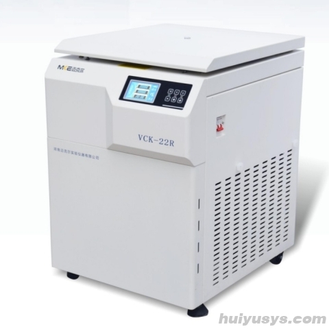 湖南迈克尔大容量高速冷冻离心机VCK-22R