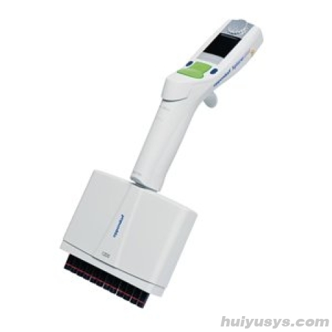 艾本德Eppendorf 12道电动移液器