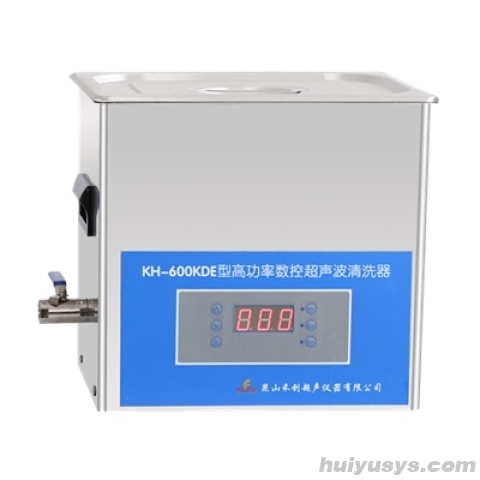 昆山禾创台式高功率数控超声波清洗器KH600KDE