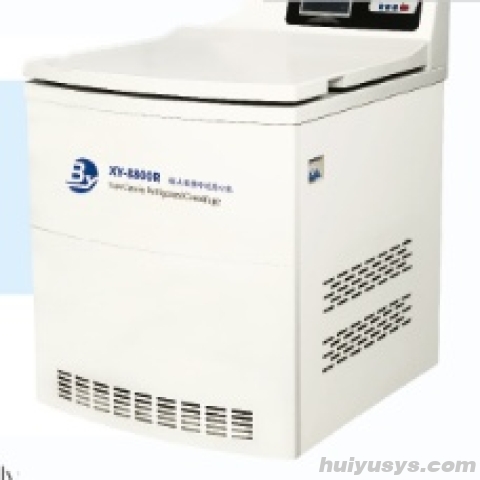 湖南贝洋冷冻离心机XY-8800R