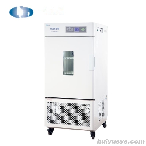 上海一恒恒温恒湿箱LHS-800HC-II