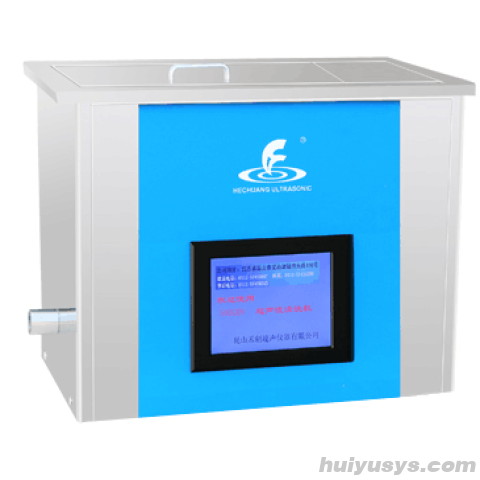 昆山禾创恒温中文显示超声波清洗器KH-A1000GDE