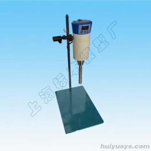 上海标本数显恒速高速分散均质机FJ200-CSH（数显定时）