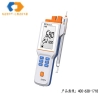 上海雷磁 DDB-303A 便携式电导率仪