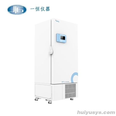 上海一恒 BDW-86L490-Y 超低温冰箱