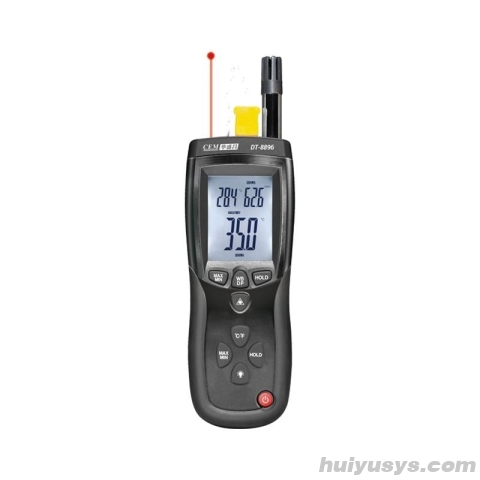 华盛昌CEM DT-8896 专业温湿度测量仪
