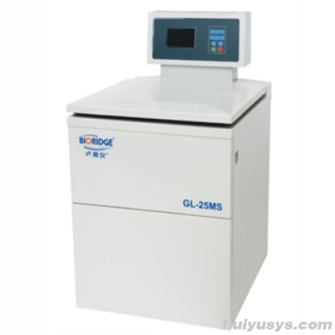 卢湘仪超速冷冻离心机GL-25M
