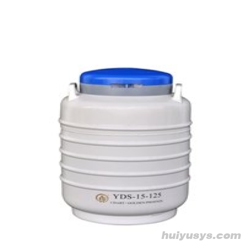 金凤 YDS-15-125 液氮生物容器