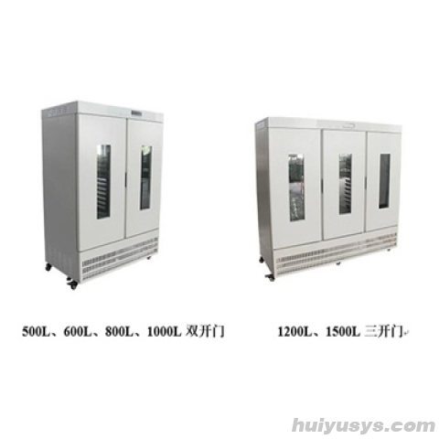 上海冉绘大型药品稳定性试验箱LHH-800GSD —内加湿