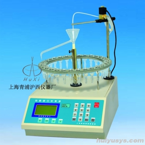 上海青浦沪西 BS-30A（液晶）电子钟控自动部份收集器