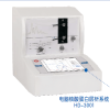 嘉鹏 HD-3001 核酸蛋白检测仪紫外检测仪