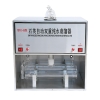 荣华 1810-B 石英双重纯水蒸馏器