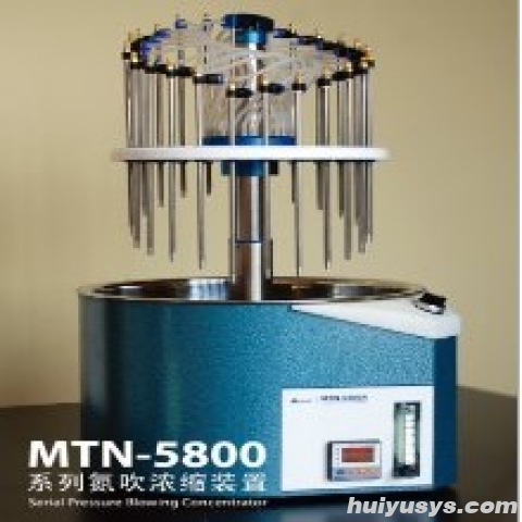 奥特赛恩斯 MTN-5800A 电动氮吹仪