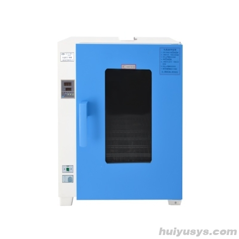 上海跃进台式鼓风干燥箱HGZF-9023（数码管显示）GZX-GF-101-MBS(9023A)