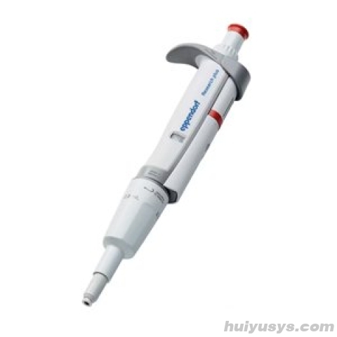 艾本德Eppendorf 3123000349 单道可调移液器