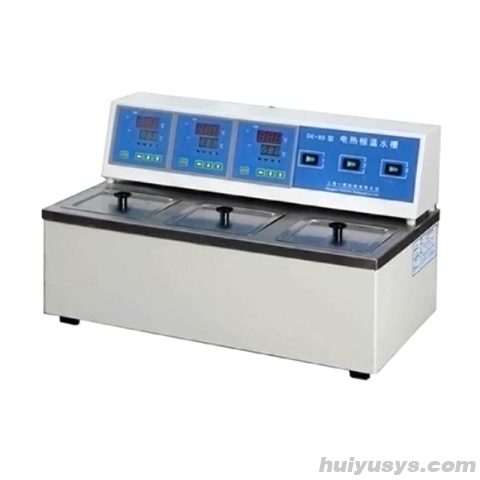 一恒 DK-8D 三孔电热恒温水槽