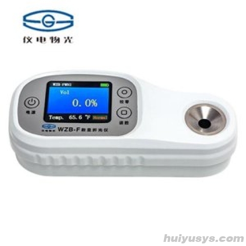 仪电（物光）WZB-F45 便携式数显折光仪