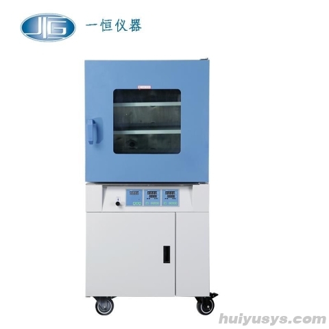 上海一恒 BPZ-6213LC 真空干燥箱