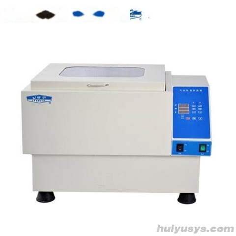 上海跃进台式恒温振荡器HTHZ-92A（THZ-92A）