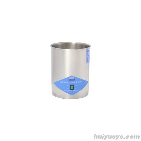 昆山舒美超声波清洗器KQ-50