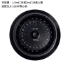赛维尔 Servicebio SLX-1024F-0224 离心机适配器