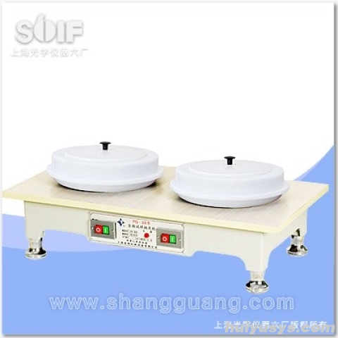 上光六厂 PG-2A 双盘抛光机