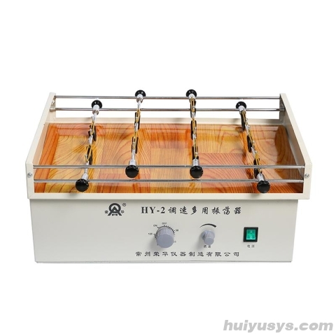 荣华仪器 HY-2 往复式调速多用振荡器