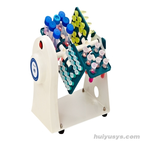 其林贝尔四维旋转混合仪BE-1100