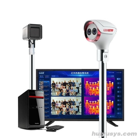 华盛昌 CEM AI-2031 全自动红外热成像测温告警系统