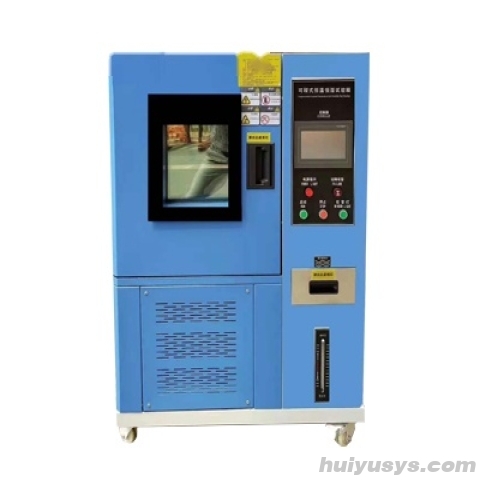 上海冉绘高低温湿热试验箱GDHS-1000A