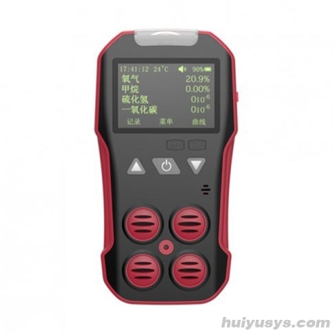 保时安 CD4 便携式四合一气体检测报警仪 甲烷/O2/H2S/CO