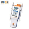 上海雷磁 DZB-718L-A 便携式多参数分析仪