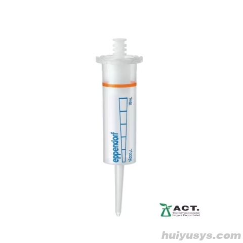 德国艾本德 Combitips advanced 分液管