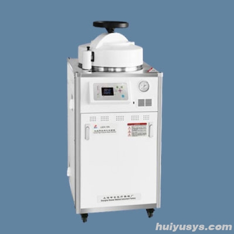 上海申安立式灭菌器LDZX-75L-I（新品）