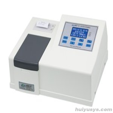 江苏盛奥华 B-300 水质多参数测定仪